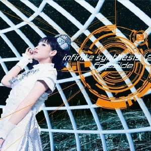 fripSide / INFINITE SYNTHESIS 2