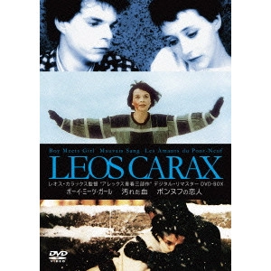 LEOS CARAX / レオス・カラックス / レオス・カラックス監督“アレックス青春三部作” デジタル・リマスターDVD-BOX