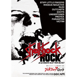 JOHN T.DAVIS / ジョン・T.デイヴィス / Shellshock ROCK