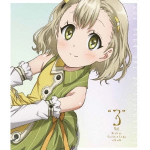 岩崎良明 / エスカ&ロジーのアトリエ~黄昏の空の錬金術士~ Vol.“3”