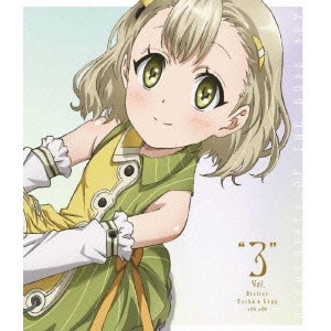 岩崎良明 / エスカ&ロジーのアトリエ~黄昏の空の錬金術士~ Vol.“3”