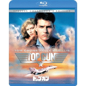 TONY SCOTT / トニー・スコット / トップガン スペシャル・コレクターズ・エディション