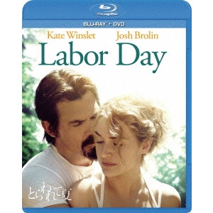JASON REITMAN / ジェイソン・ライトマン / とらわれて夏 ブルーレイ+DVDセット