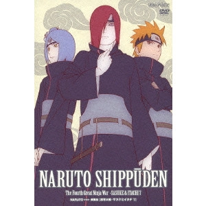 伊達勇登 / NARUTO-ナルト- 疾風伝 忍界大戦・サスケとイタチ 7