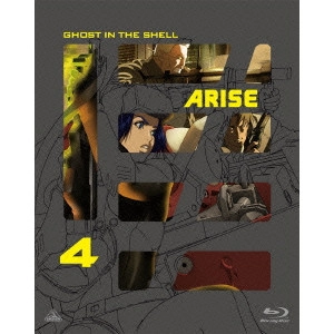 工藤進 / 攻殻機動隊ARISE 4