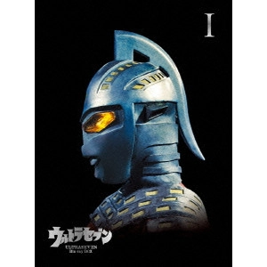 EIJI TSUBURAYA / 円谷英二 / ウルトラセブン Blu-ray BOX I