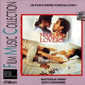 V.A. / オムニバス / MARIA'S LOVERS SOUNDTRACK / MARIAS LOVERS SOUNDTRACK