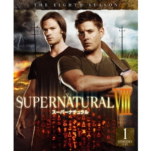 ジャレッド・パダレッキ / SUPERNATURAL VIII スーパーナチュラル エイト・シーズン セット1