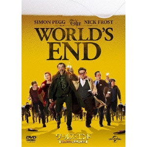 EDGAR WRIGHT / エドガー・ライト / ワールズ・エンド/酔っぱらいが世界を救う!