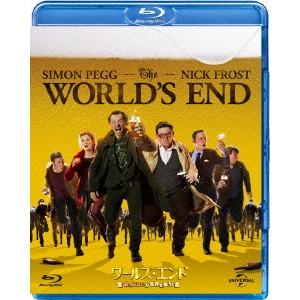 EDGAR WRIGHT / エドガー・ライト / ワールズ・エンド/酔っぱらいが世界を救う!