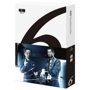 SEJI IZUMI / 和泉聖治 / 相棒 season 6 ブルーレイ BOX