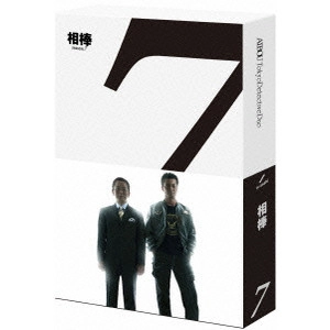 SEJI IZUMI / 和泉聖治 / 相棒 season 7 ブルーレイ BOX