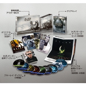 V.A. / オムニバス / エイリアン H.R.ギーガー・トリビュート・ブルーレイコレクション
