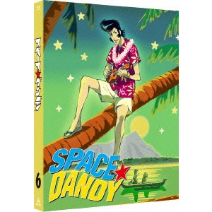 SHINICHIRO WATANABE / 渡辺信一郎 / スペース☆ダンディ 6