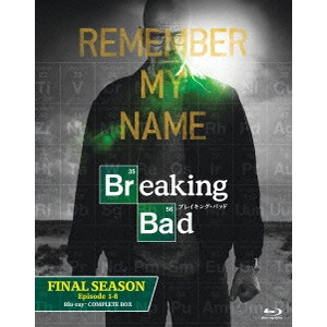 VINCE GILLIGAN / ヴィンス・ギリガン / ブレイキング・バッド THE FINAL SEASON COMPLETE BOX