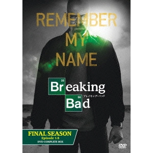 VINCE GILLIGAN / ヴィンス・ギリガン / ブレイキング・バッド THE FINAL SEASON COMPLETE BOX