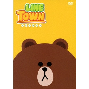 SHIGINO AKIRA / しぎのあきら / LINE TOWN どこ?