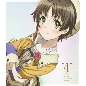 岩崎良明 / エスカ&ロジーのアトリエ~黄昏の空の錬金術士~ Vol.“4”