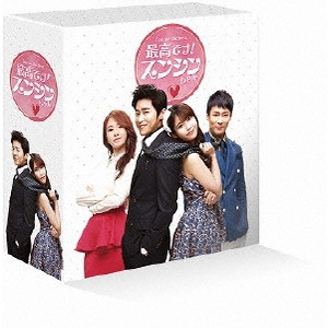 IU / 最高です!スンシンちゃん DVDコンプリートBOX