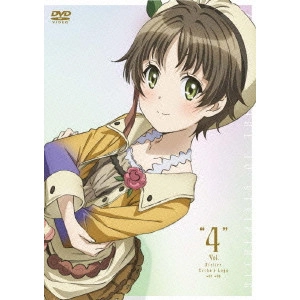 岩崎良明 / エスカ&ロジーのアトリエ~黄昏の空の錬金術士~ Vol.“4”
