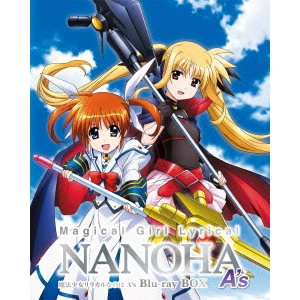 草川啓造 / 魔法少女リリカルなのは A’s Blu-ray BOX