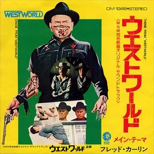 FRED KARLIN / フレッド・カーリン / ウェストワールド