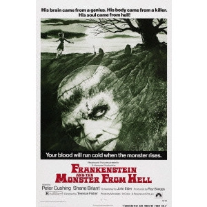 TERENCE FISHER / テレンス・フィッシャー / フランケンシュタインと地獄の怪物(モンスター)