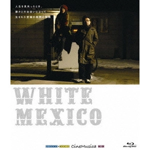INOUE HARUO / 井上春生 / WHITE MEXICO