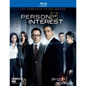 クリス・フィッシャー / パーソン・オブ・インタレスト<サード・シーズン> コンプリート・ボックス