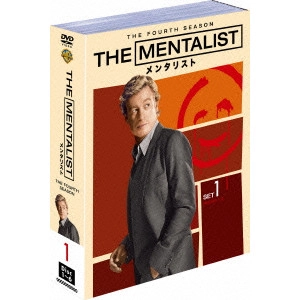 SIMON BAKER / サイモン・ベイカー / THE MENTALIST/メンタリスト<フォース・シーズン> セット1