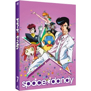 SHINICHIRO WATANABE / 渡辺信一郎 / スペース☆ダンディ 7