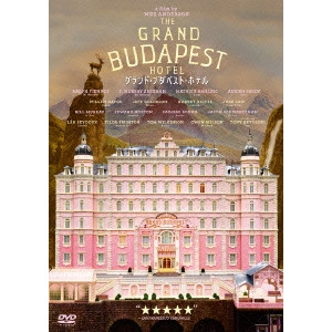 WES ANDERSON / ウェス・アンダーソン / グランド・ブダペスト・ホテル