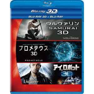 V.A. / オムニバス / FOX SF 3D2DブルーレイBOX