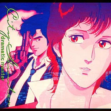 WOLF MAIL / ウルフ・メイル / シティーハンター ドラマティックマスター