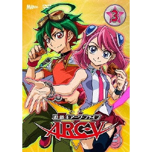 小野勝巳 / 遊☆戯☆王ARC-V TURN3
