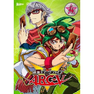 小野勝巳 / 遊☆戯☆王ARC-V TURN4