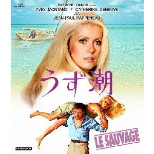 JEAN=PAUL RAPPENEAU / ジャン=ポール・ラプノー / うず潮