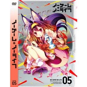ISHIZUKA ATSUKO / いしづかあつこ / ノーゲーム・ノーライフ V