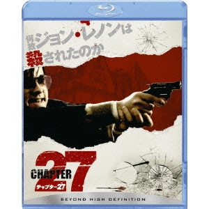 J.P. SCHAEFER / J.P.シェファー / チャプター27