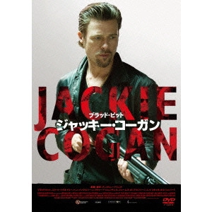 ANDREW DOMINIK / アンドリュー・ドミニク / ジャッキー・コーガン スペシャル・プライス