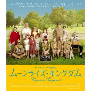 WES ANDERSON / ウェス・アンダーソン / ムーンライズ・キングダム スペシャル・プライス