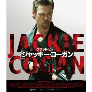 ANDREW DOMINIK / アンドリュー・ドミニク / ジャッキー・コーガン スペシャル・プライス
