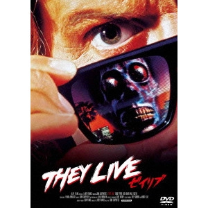 JOHN CARPENTER / ジョン・カーペンター / ゼイリブ