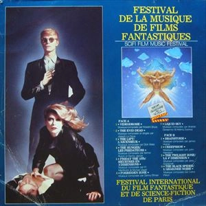 V.A. / オムニバス / FESTIVAL DE LA MUSIQUE DE FILMS FANTASTIQUES