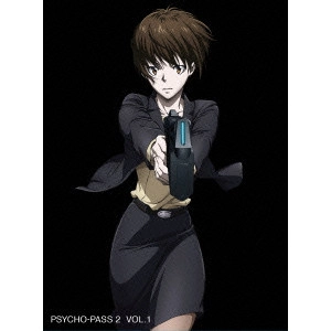 NAOYOSHI SHIOTANI / 塩谷直義 / PSYCHO-PASS サイコパス2 VOL.1