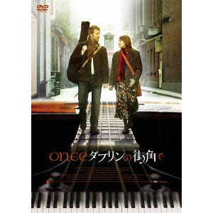 JOHN CARNEY / ジョン・カーニー / ONCE ダブリンの街角で