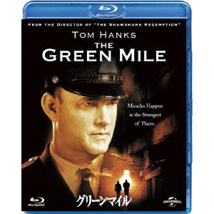 FRANK DARABONT / フランク・ダラボン / グリーンマイル [BLU-RAY]