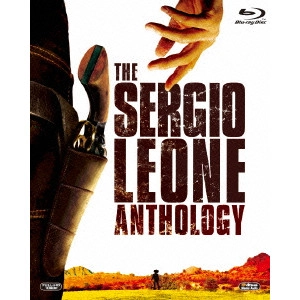 SERGIO LEONE / セルジオ・レオーネ / 夕陽コレクターズ・ブルーレイBOX