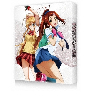 大畑晃一 / 一騎当千 XTREME XECUTOR Blu-ray BOX