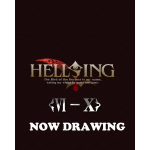 中森良治 / HELLSING VI-X Blu-ray BOX